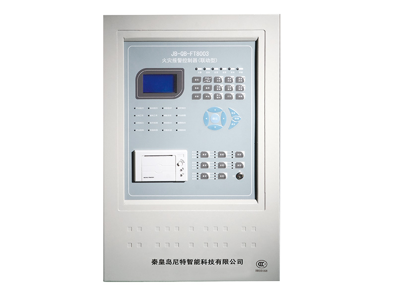 JB-QB-FT8003火災(zāi)報警控制器(聯(lián)動型)