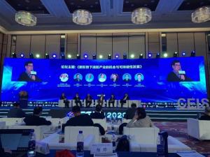 CEIS|2020 尼特榮獲智慧消防十大品牌！